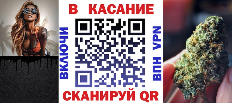 Цена Новокузнецк Канабис Меф Амфетамин ГАШИШ