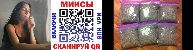 БУТИРАТ бутик Новокузнецк