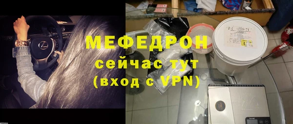 МДПВ Ладушкин