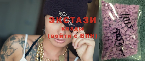 винт Абинск