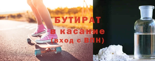 гидропоника Лагань