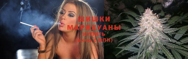 ECSTASY Абаза
