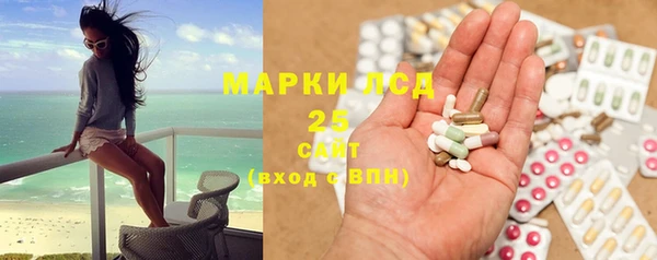 винт Абинск