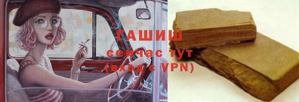 винт Абинск