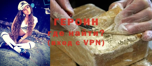 ECSTASY Абаза