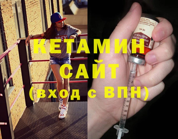 винт Абинск