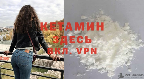 винт Абинск