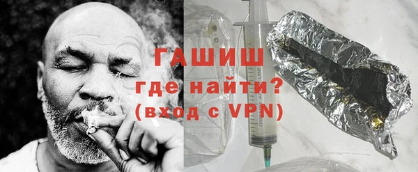 винт Абинск