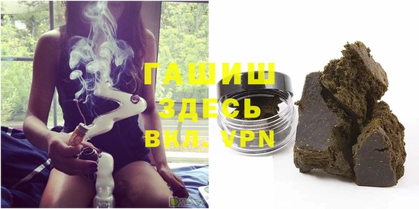 винт Абинск