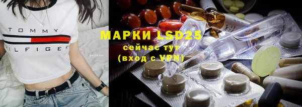 МДПВ Ладушкин
