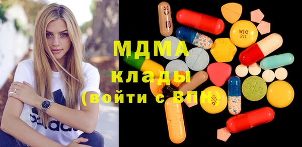 гидропоника Лагань