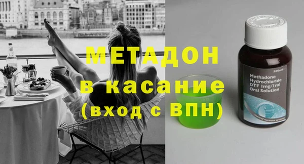 винт Абинск
