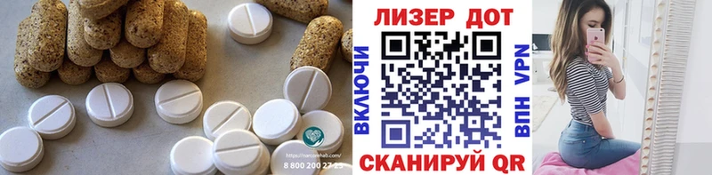 LSD-25 экстази ecstasy  хочу наркоту  Новокузнецк 