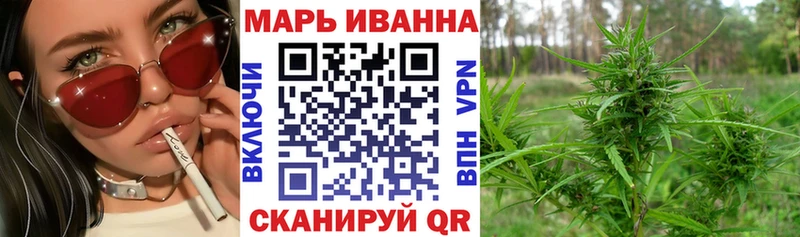 Марихуана OG Kush blacksprut зеркало Новокузнецк