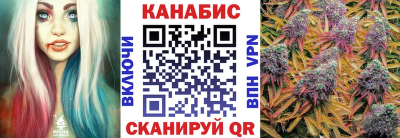Бошки марихуана LSD WEED Новокузнецк